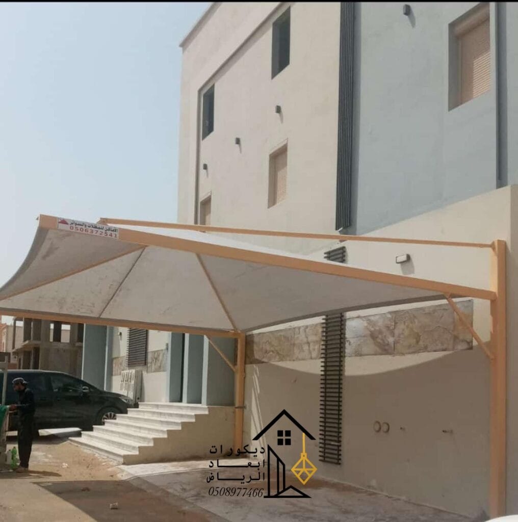 مظلات الرياض