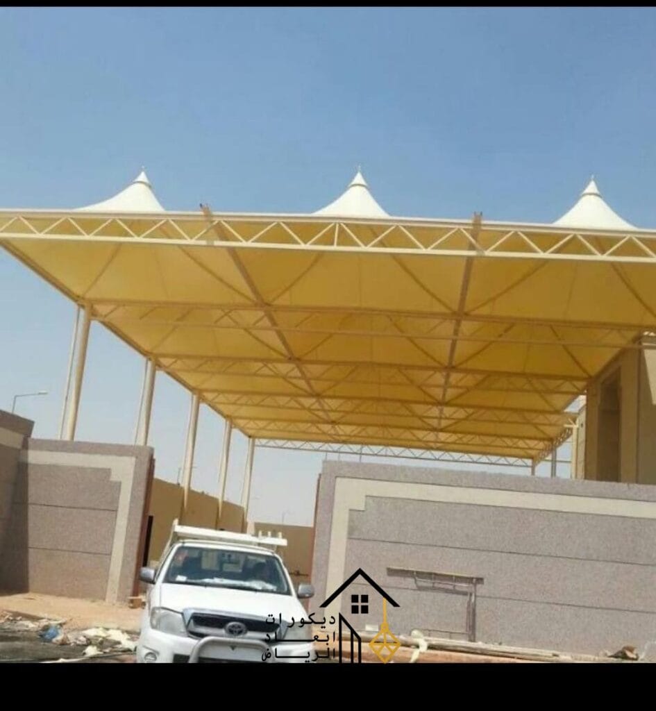 مظلات سيارات الرياض مظلات سيارات الرياض