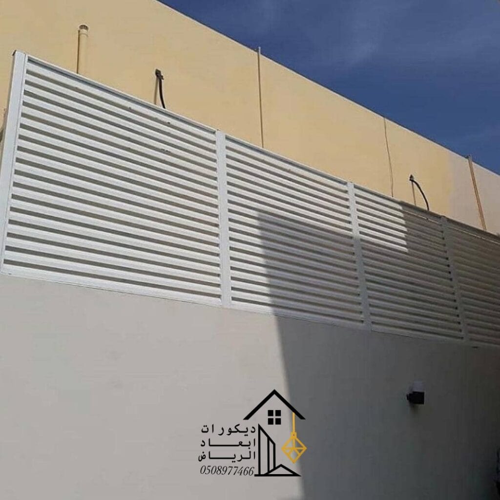 تركيب سواتر