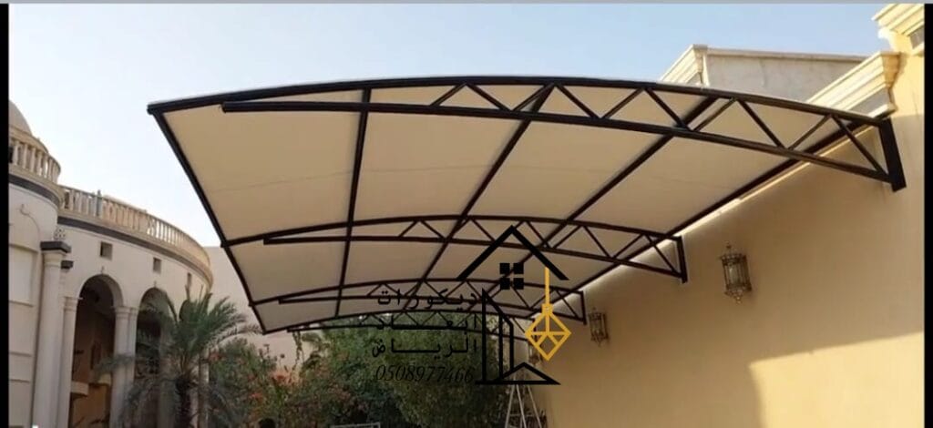 afcc1719-30bb-4fec-a4fa-6fa7d2c2e1df تركيب مظلات الرياض