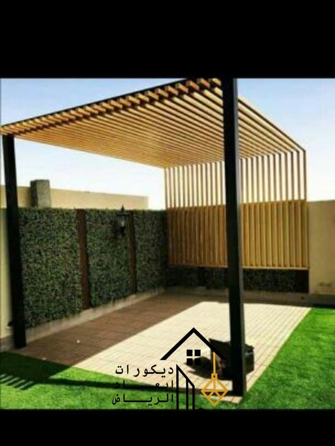 جلسات الرياض