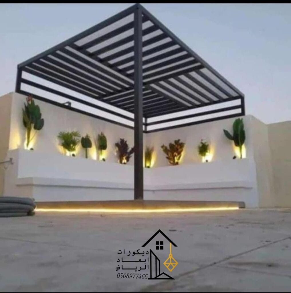 برجولات الرياض