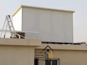 معلم ساندوتش بنل الرياض