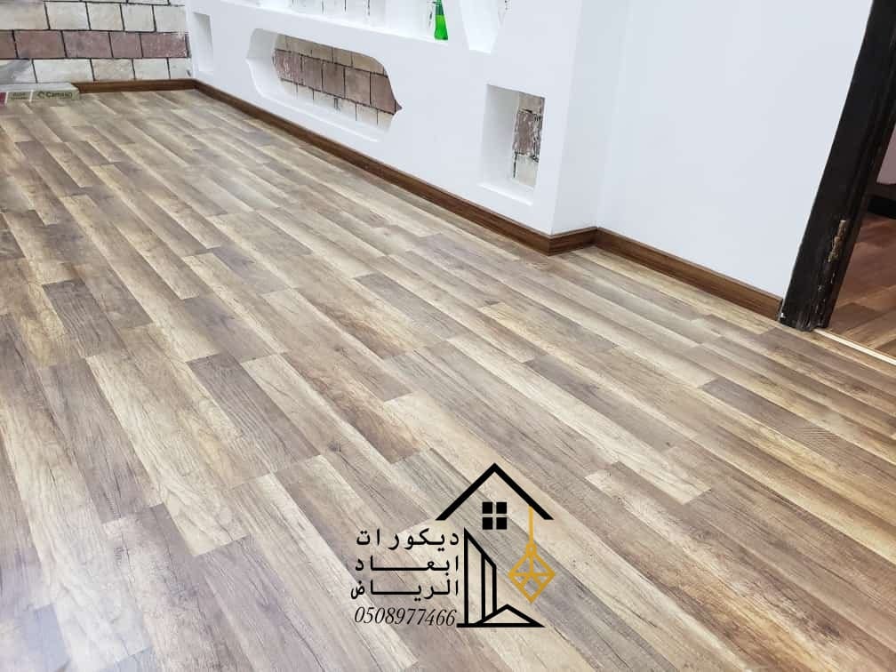 الوان باركيه الرياض الوان باركيه الرياض