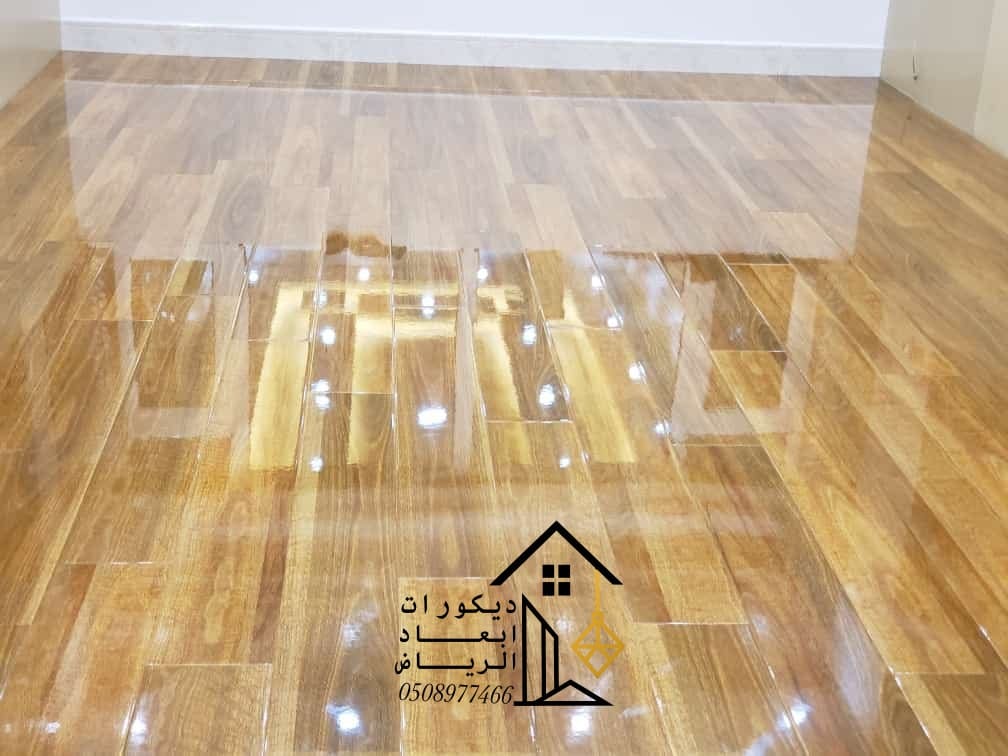 باركيه مميز الرياض