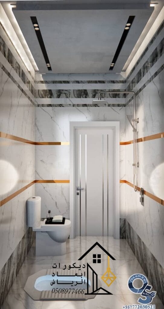 بديل رخام حمامات الرياض