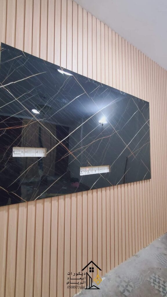 تركيب بديل خشب معا رخام الرياض