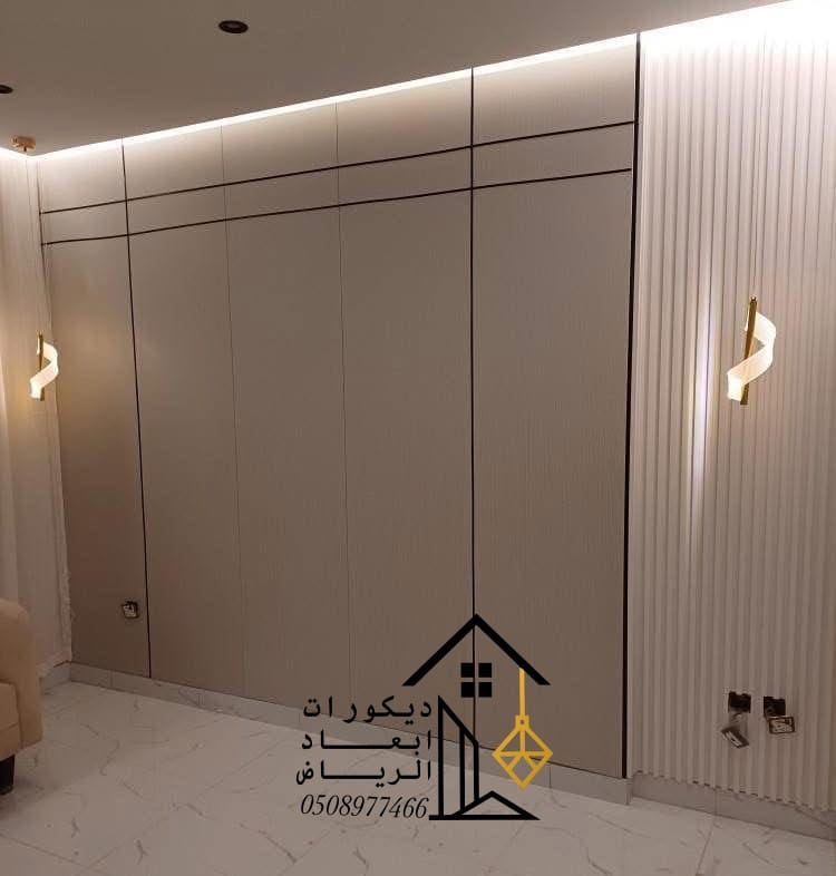 تركيب بديل شيبورد الرياض تركيب شيبورد الرياض