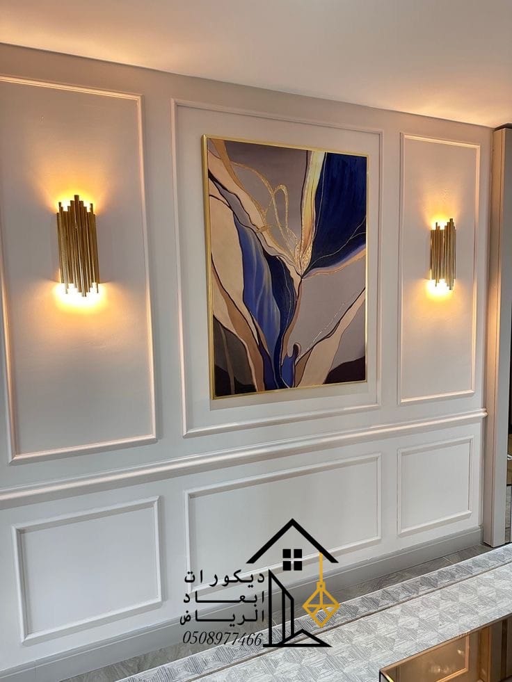 تركيب فوم الرياض