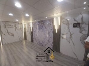 افضل معلم بديل رخام