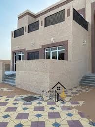 معلم الرياض