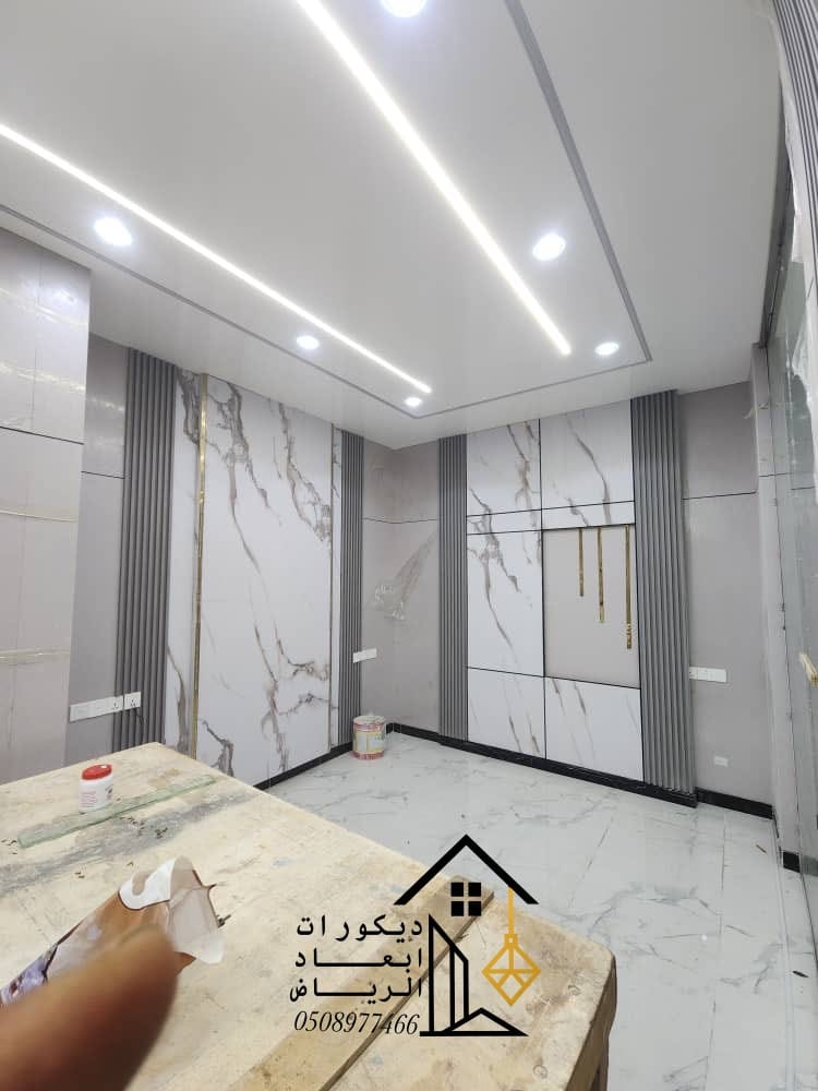 خبير اسقف جبس الرياض معلم اسقف جبس الرياض