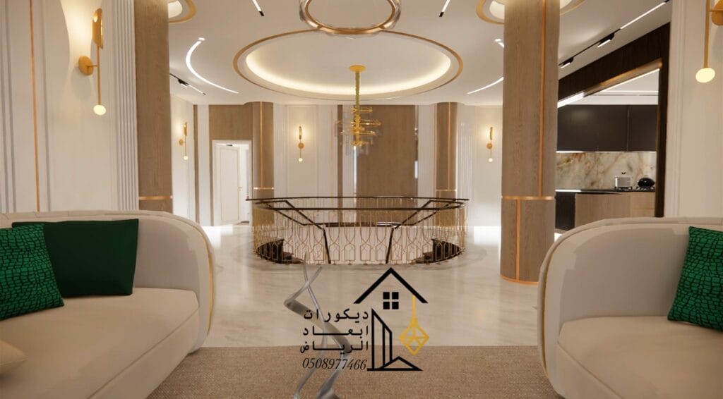 دهانات داحليه الرياض