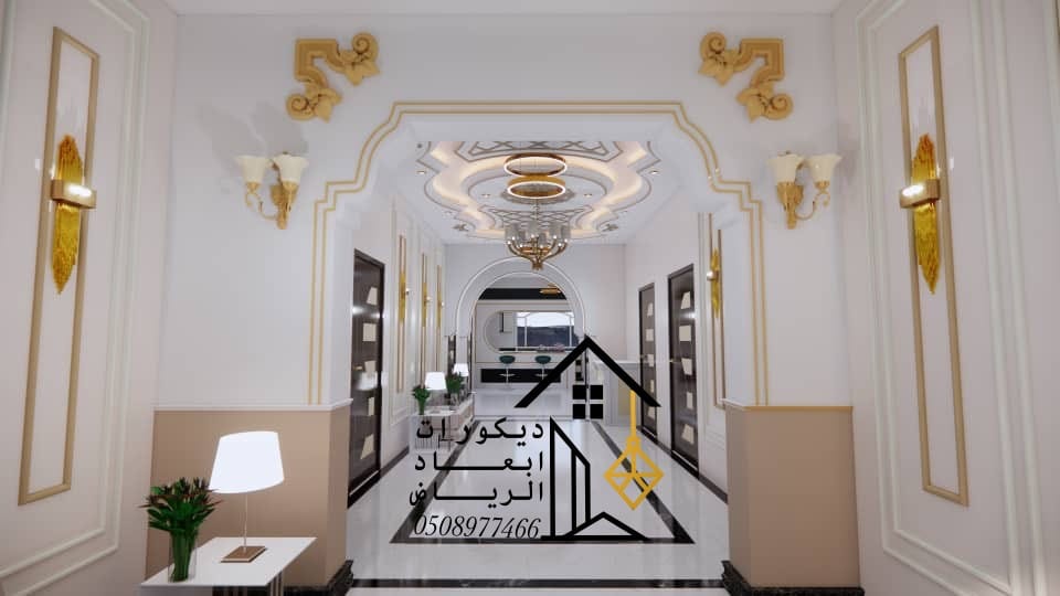 دهانات جدران الرياض