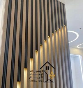 بديل خشب الرياض