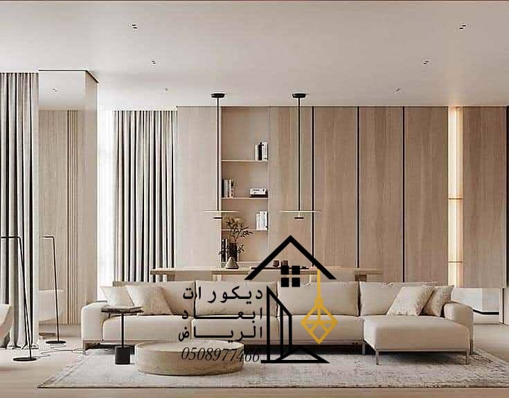 شيبورد الرياض بديل الشيبور في الرياض