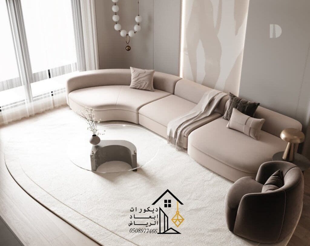 شيبورد معلم في الرياض