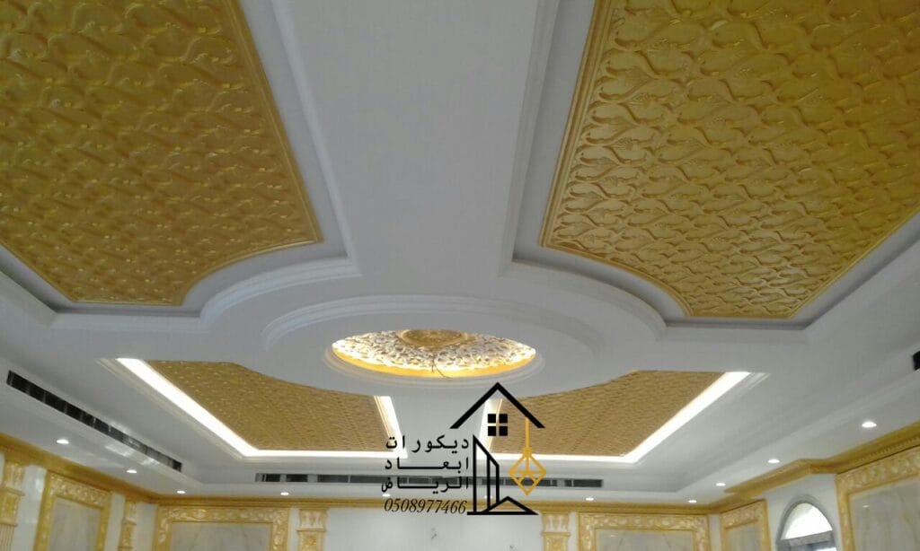 اشكال جبس الرياض