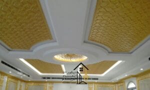 اشكال جبس الرياض