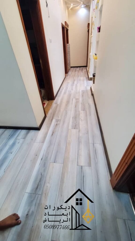 باركيه ضد الماء الرياض