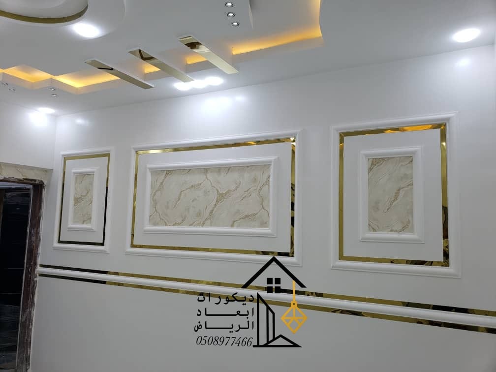 معلم براويز فوم ديكورات الرياض معلم فوم الرياض