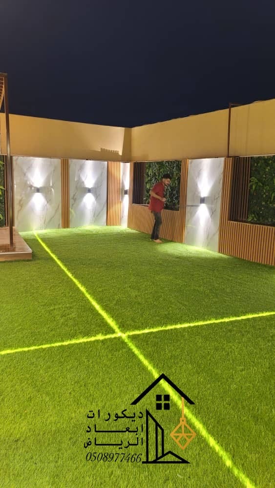 تنسيق جدائق الرياض