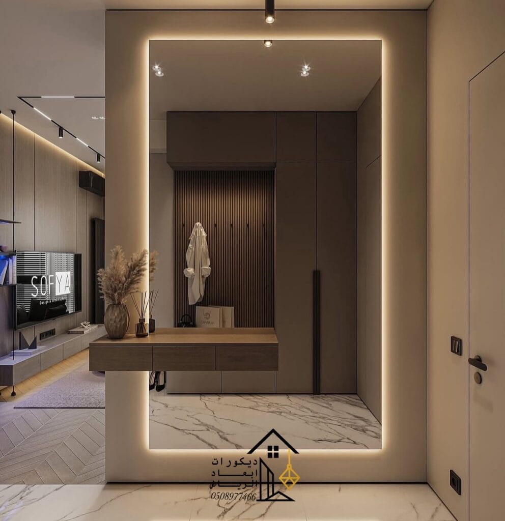 دهانات معلم الرياض