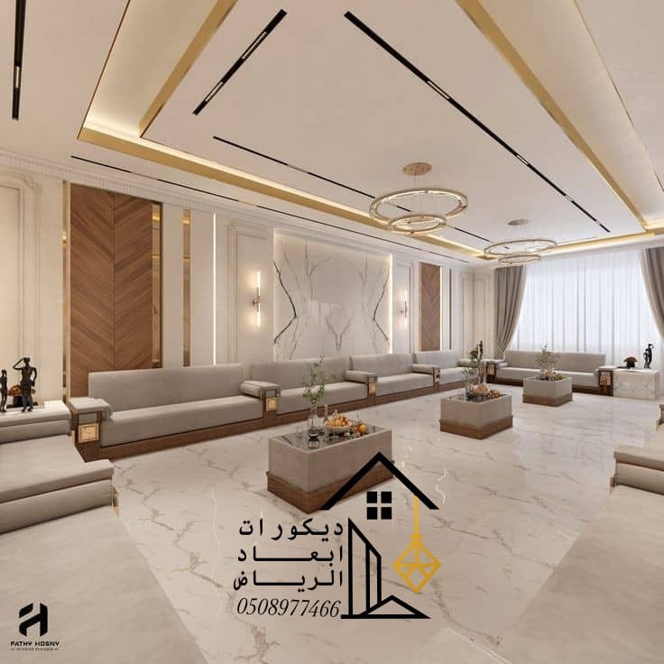 اسقف جبس الرياض