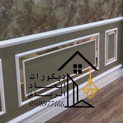 معلم ديكور الرياض براويز فوم معلم الرياض