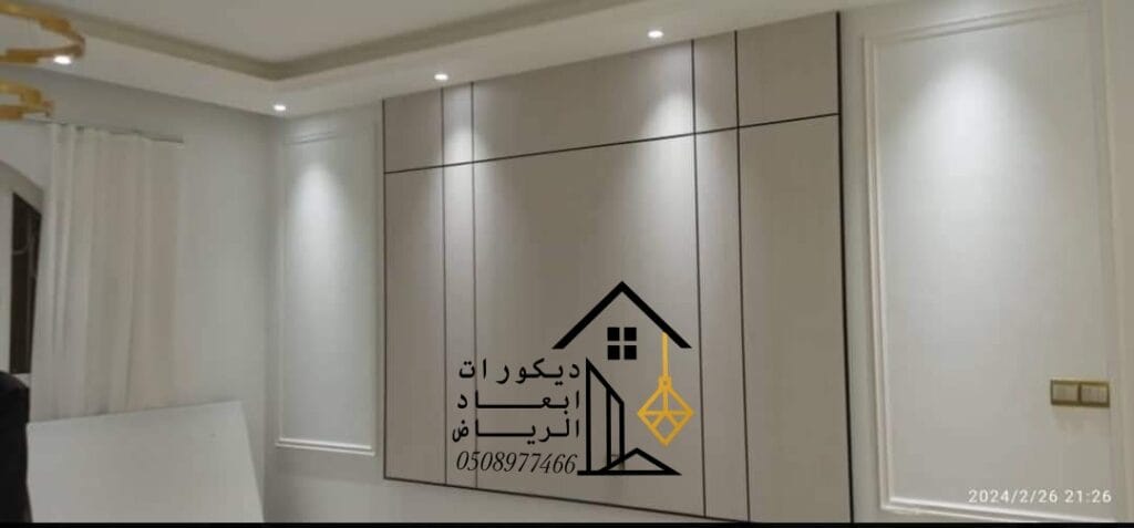 انواع الشيبورد الرياض