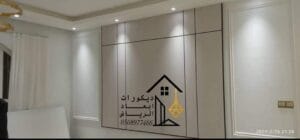 انواع الشيبورد الرياض