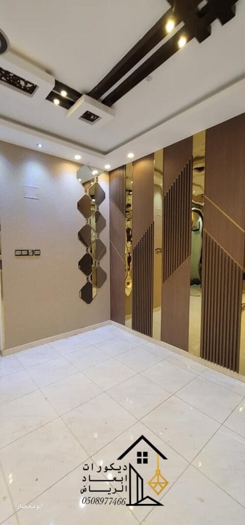 فوم ديكور الرياض