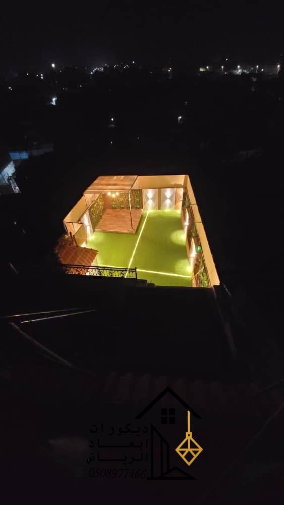 اطلالت حدائق الرياض