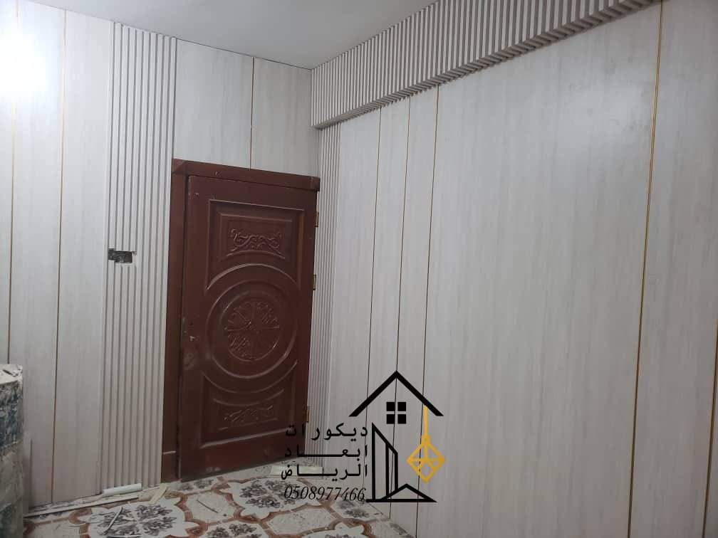 معلم ديكورات ورق جدران الرياض تركيب ورق جدران الرياض