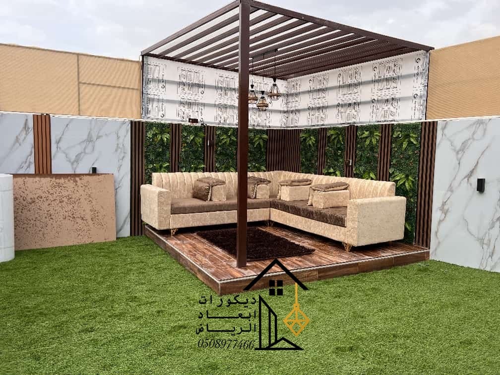 معلم جلسات خارجيه الرياض