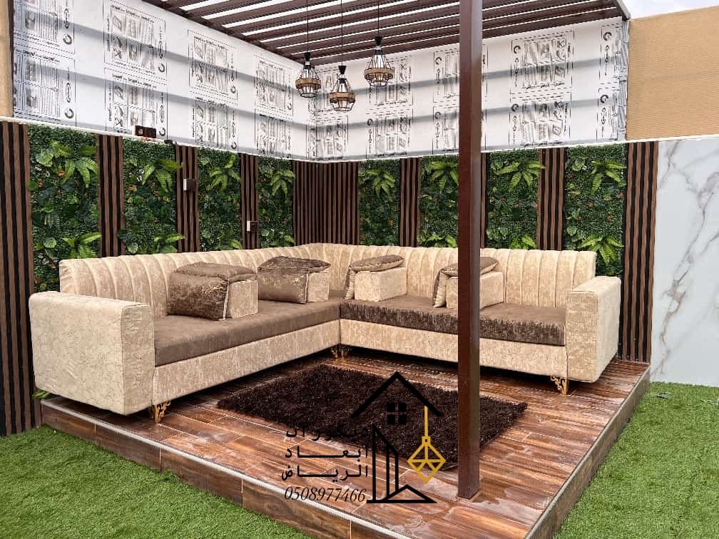 معلم جلسات الرياض