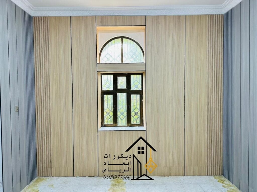 ورق جدران الرياض