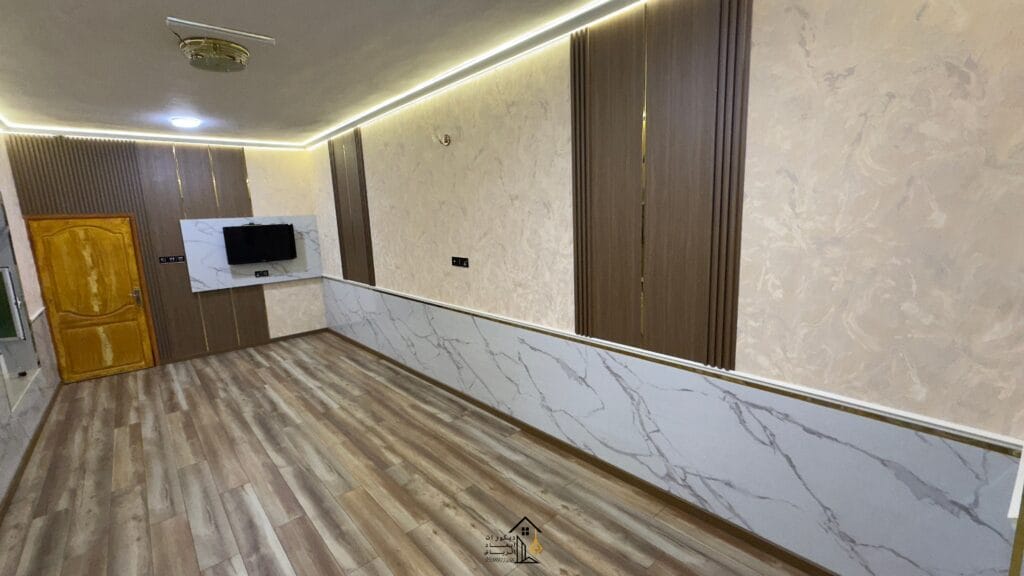 باركيه الرياض