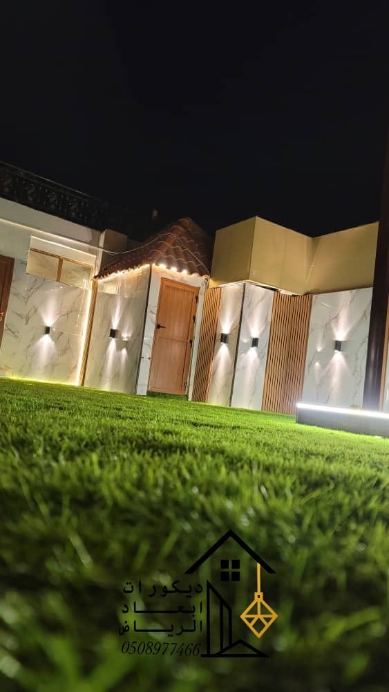 حدائق منزليه الرياض